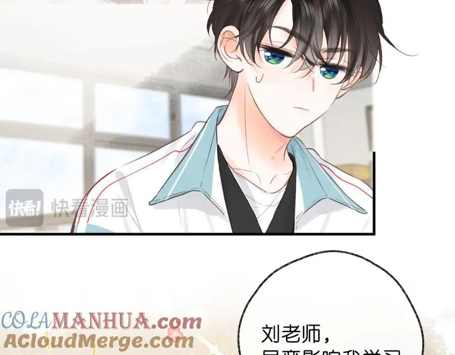 第34话 老师，早恋影响我学习24