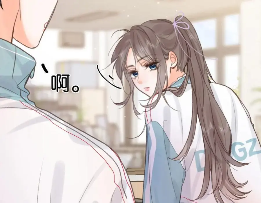 第30话 校霸是学霸？！51
