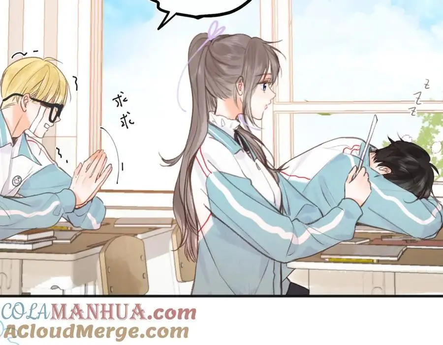 第30话 校霸是学霸？！20