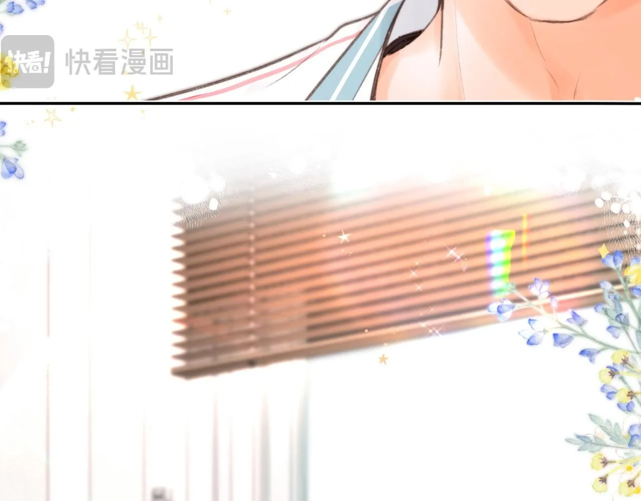 第13话 少年的悸动81
