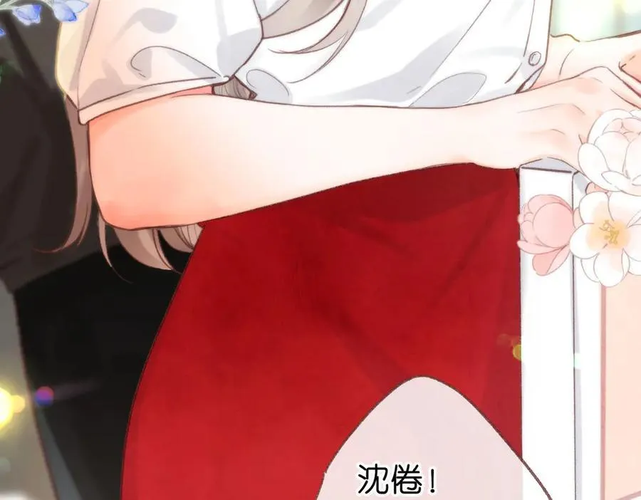 第41话 现在还有你了86