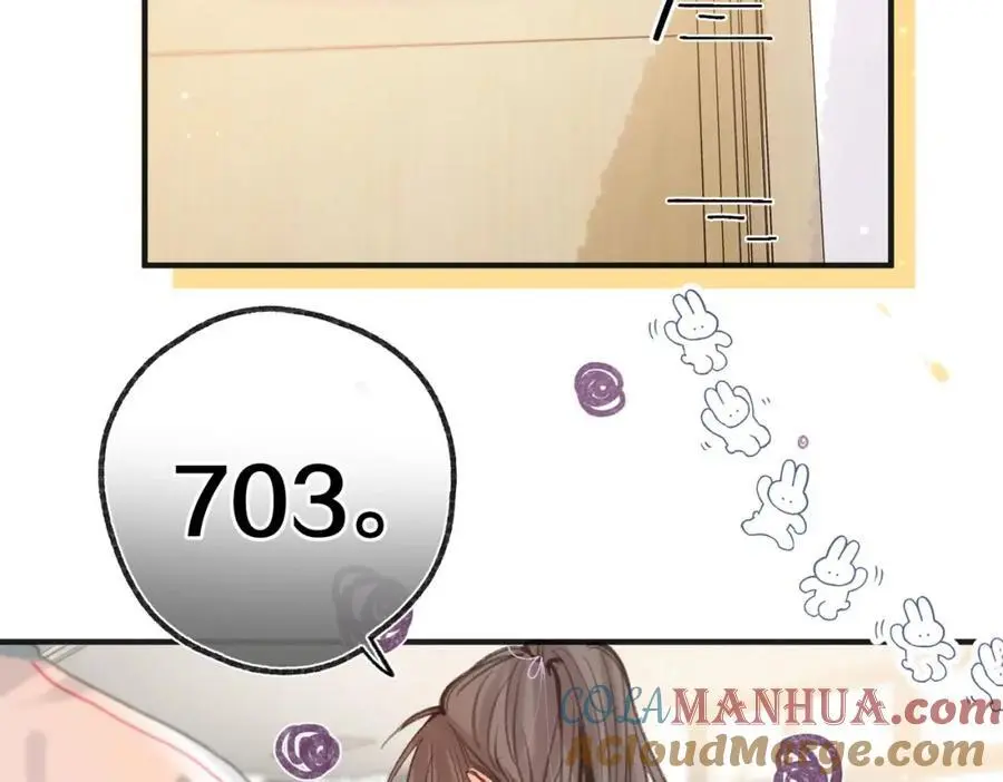 第30话 校霸是学霸？！48