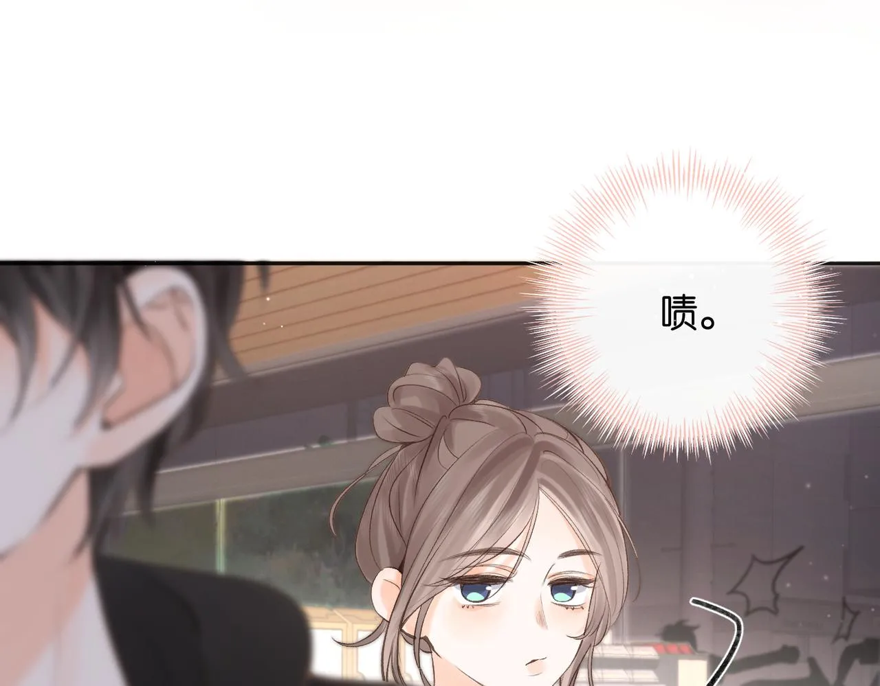 第5话 社会哥的好心50