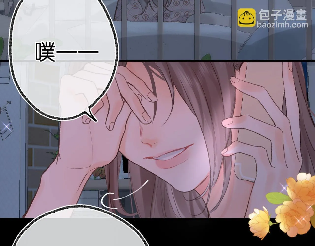第46话 关于黄昏的回忆24