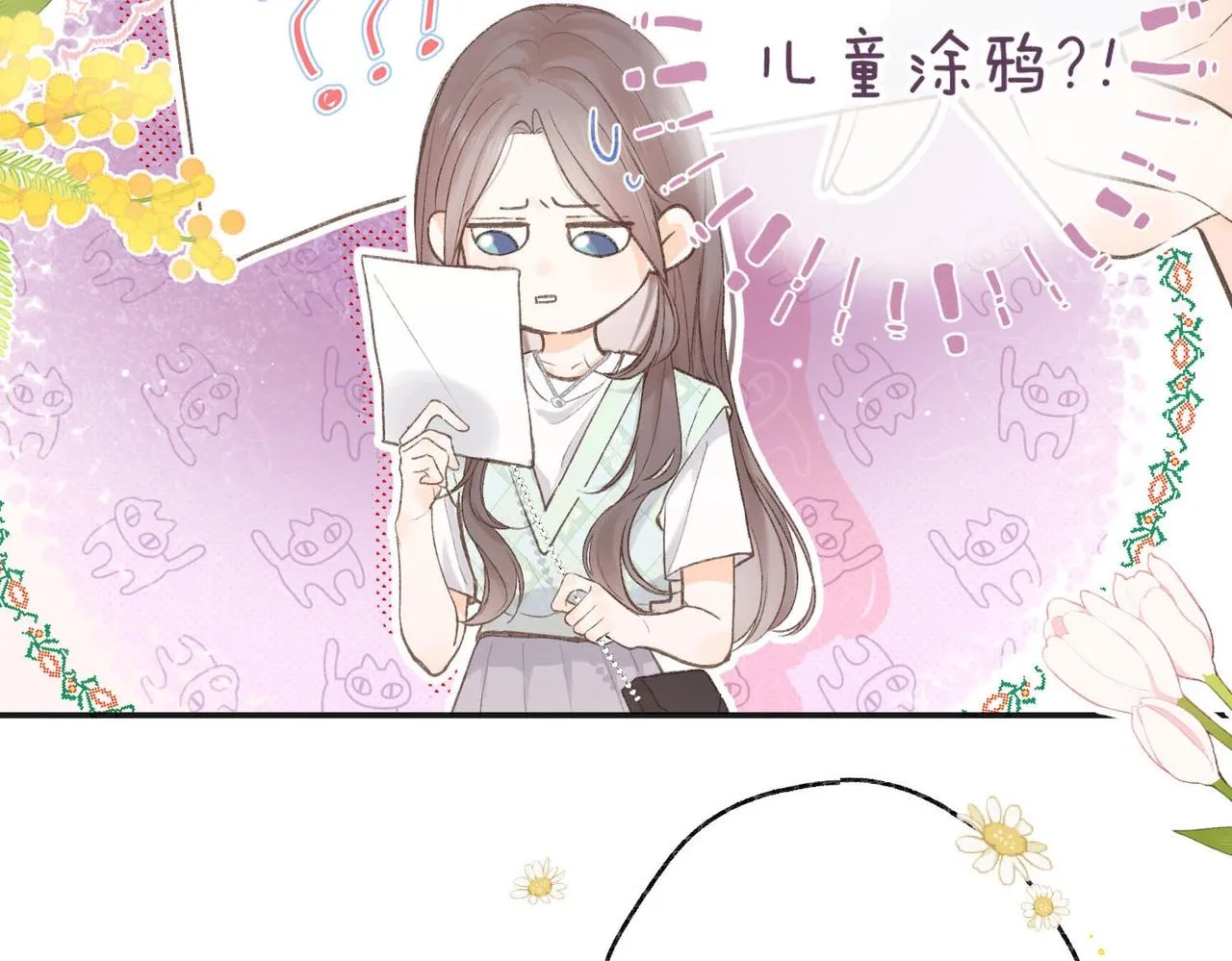第1话 接客169