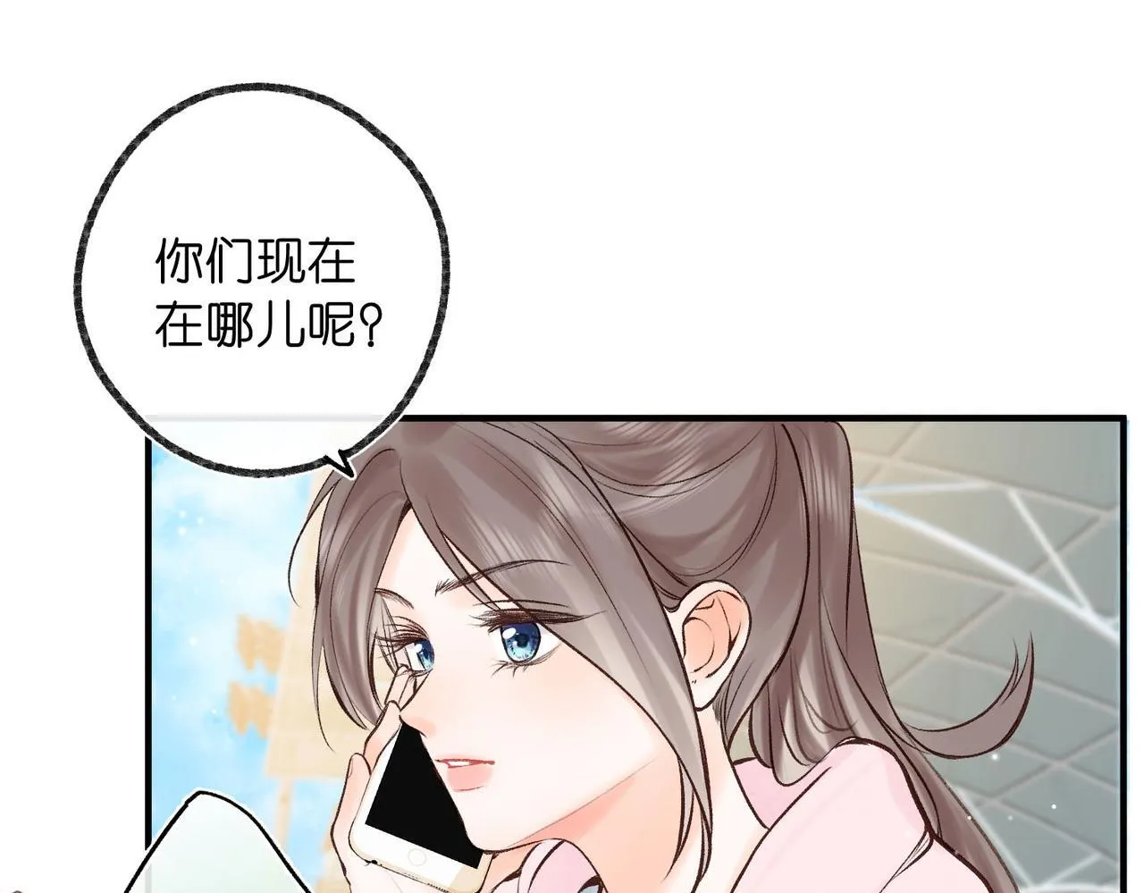 第46话 关于黄昏的回忆57