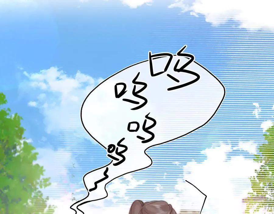 第44话 见不得她疼81