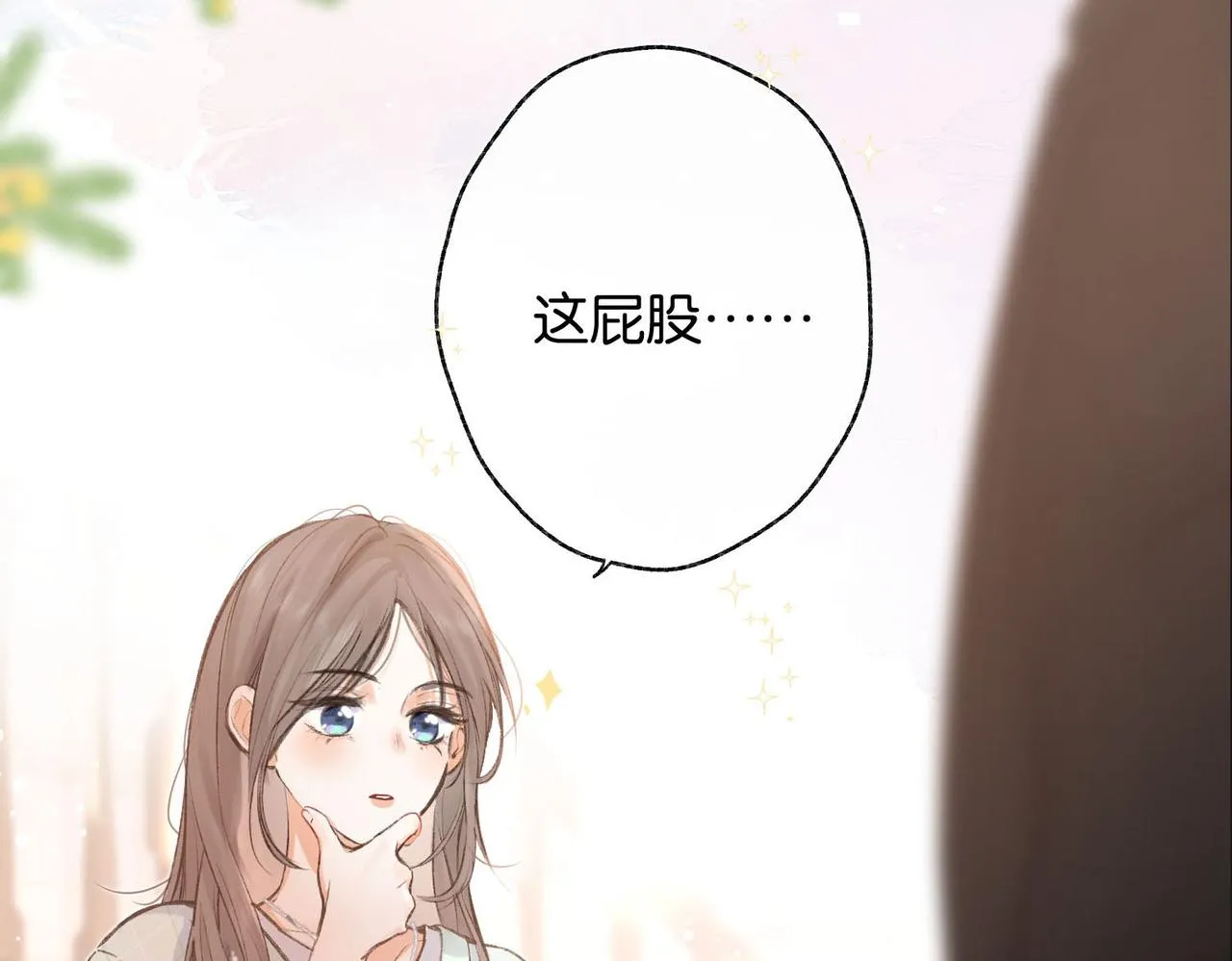 第1话 接客140