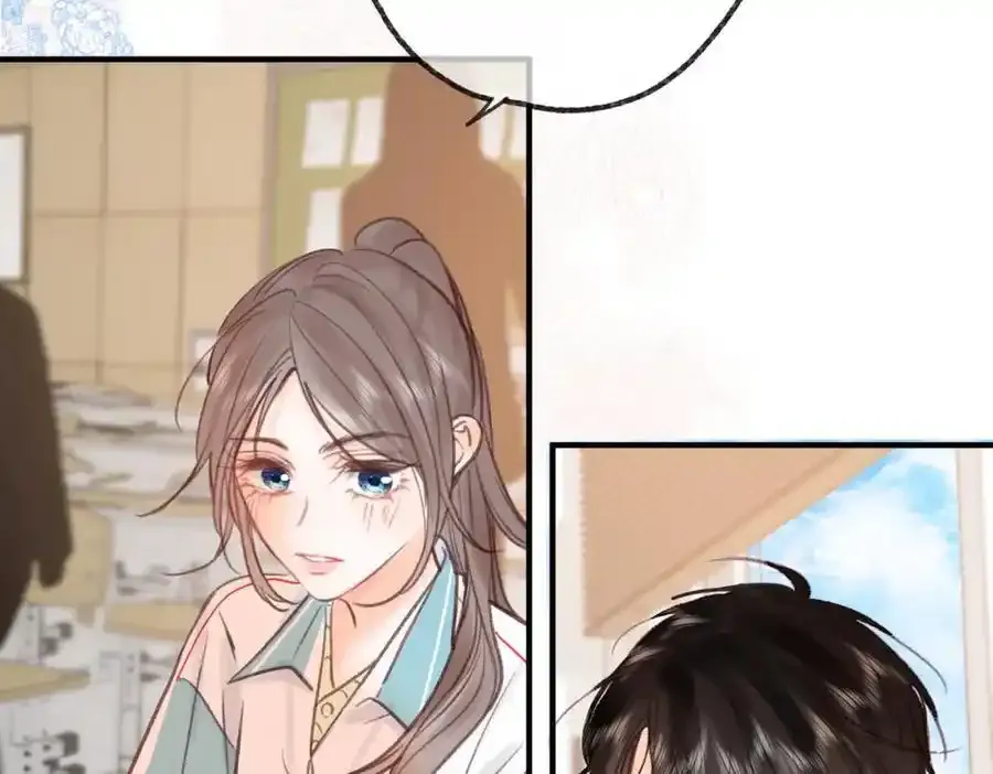 第33话 沈倦的新绯闻71