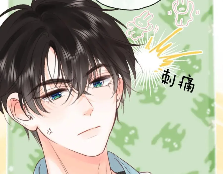 第34话 老师，早恋影响我学习41