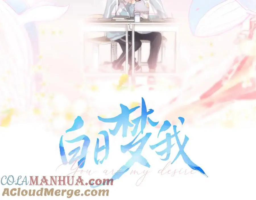 第27话 被猫挠了一下18