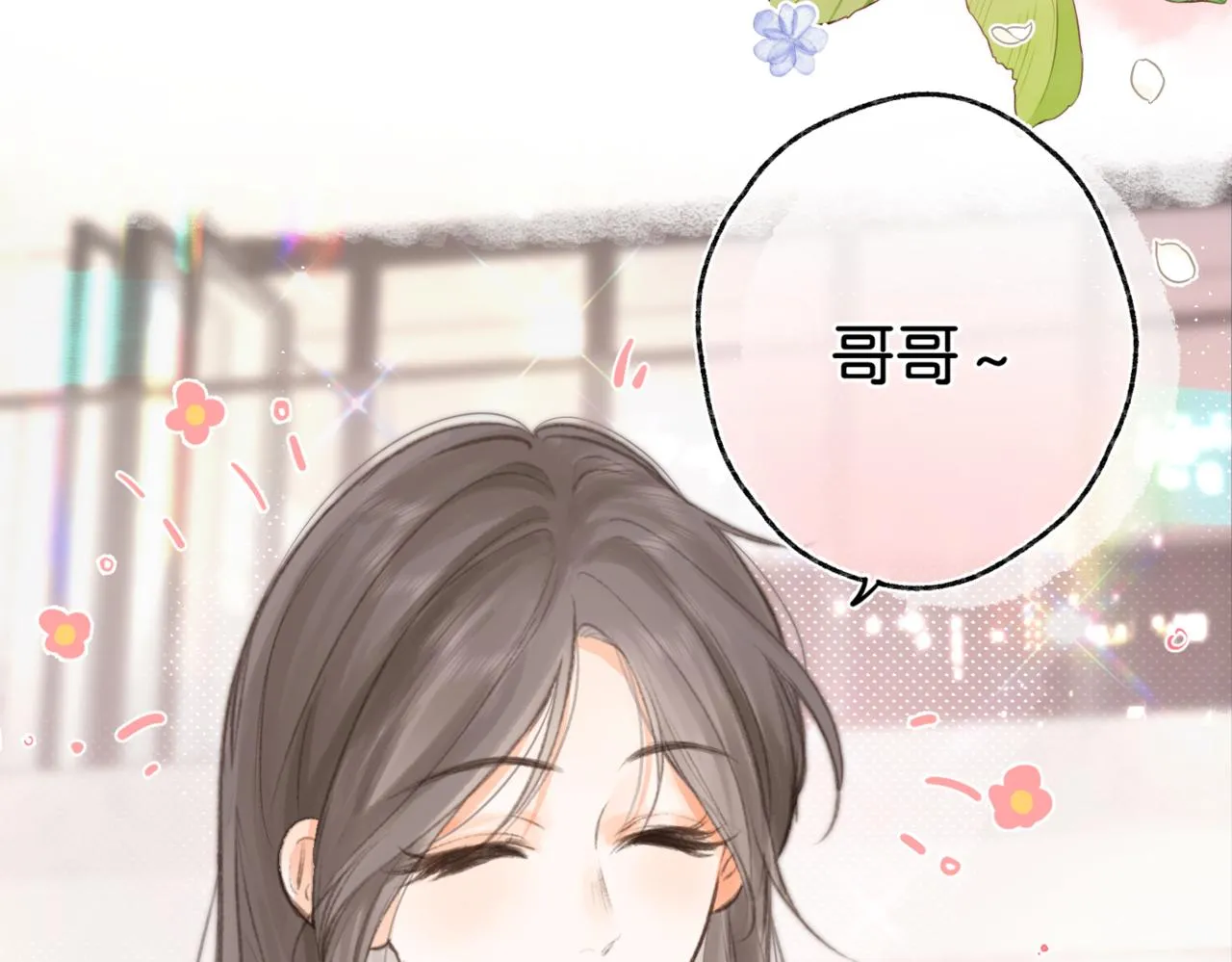 第3话 噩梦26