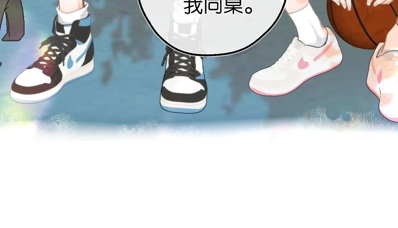 第9话 那是我同桌71