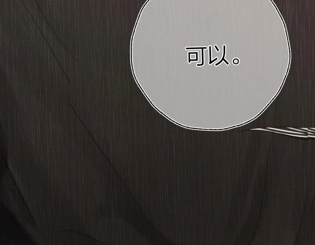 第1话 接客163