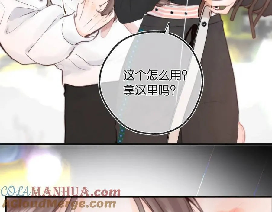 第28话 看靶心30