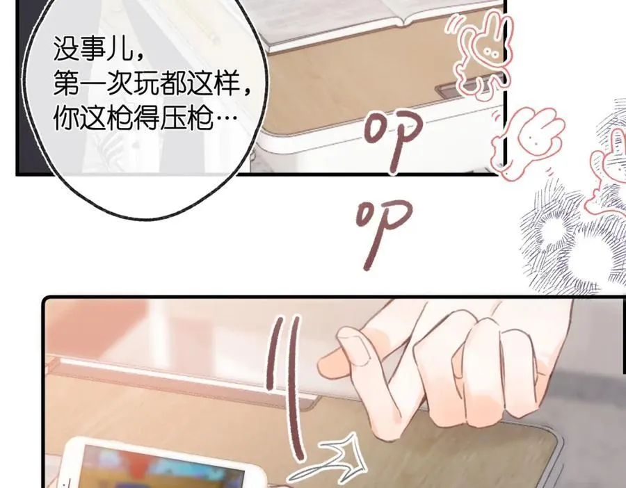 第20话 小林老师辛苦了57