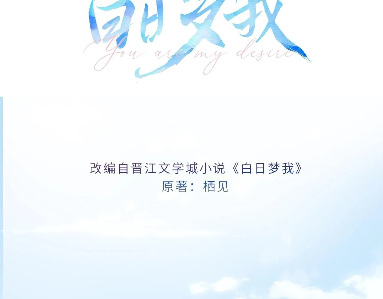 人物介绍1