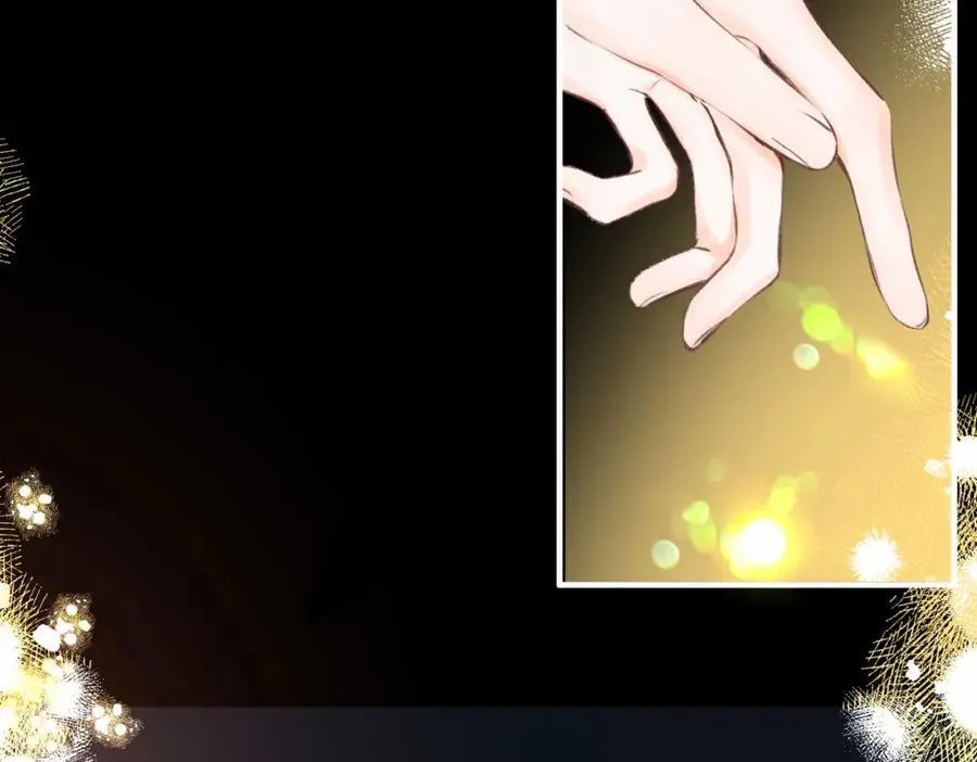 第37话 醉醺醺的她7