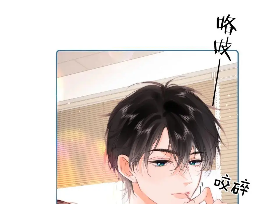 第19话 小林教你学物理～????7