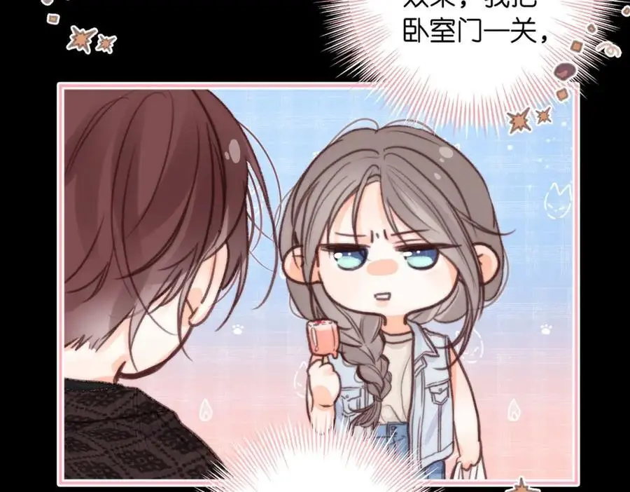 第19话 小林教你学物理～????90