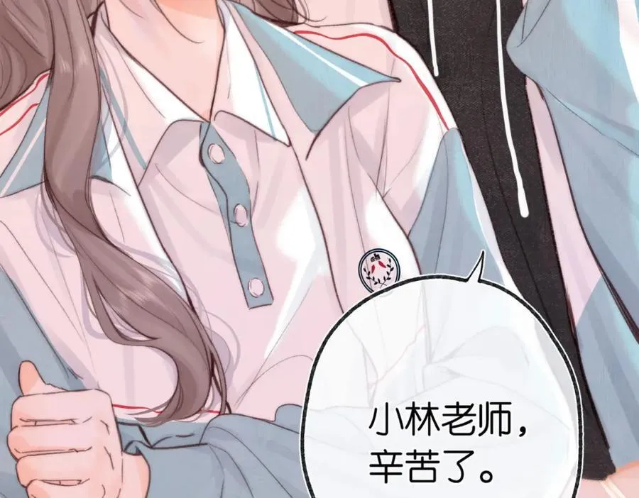 第二十话 摸头杀101