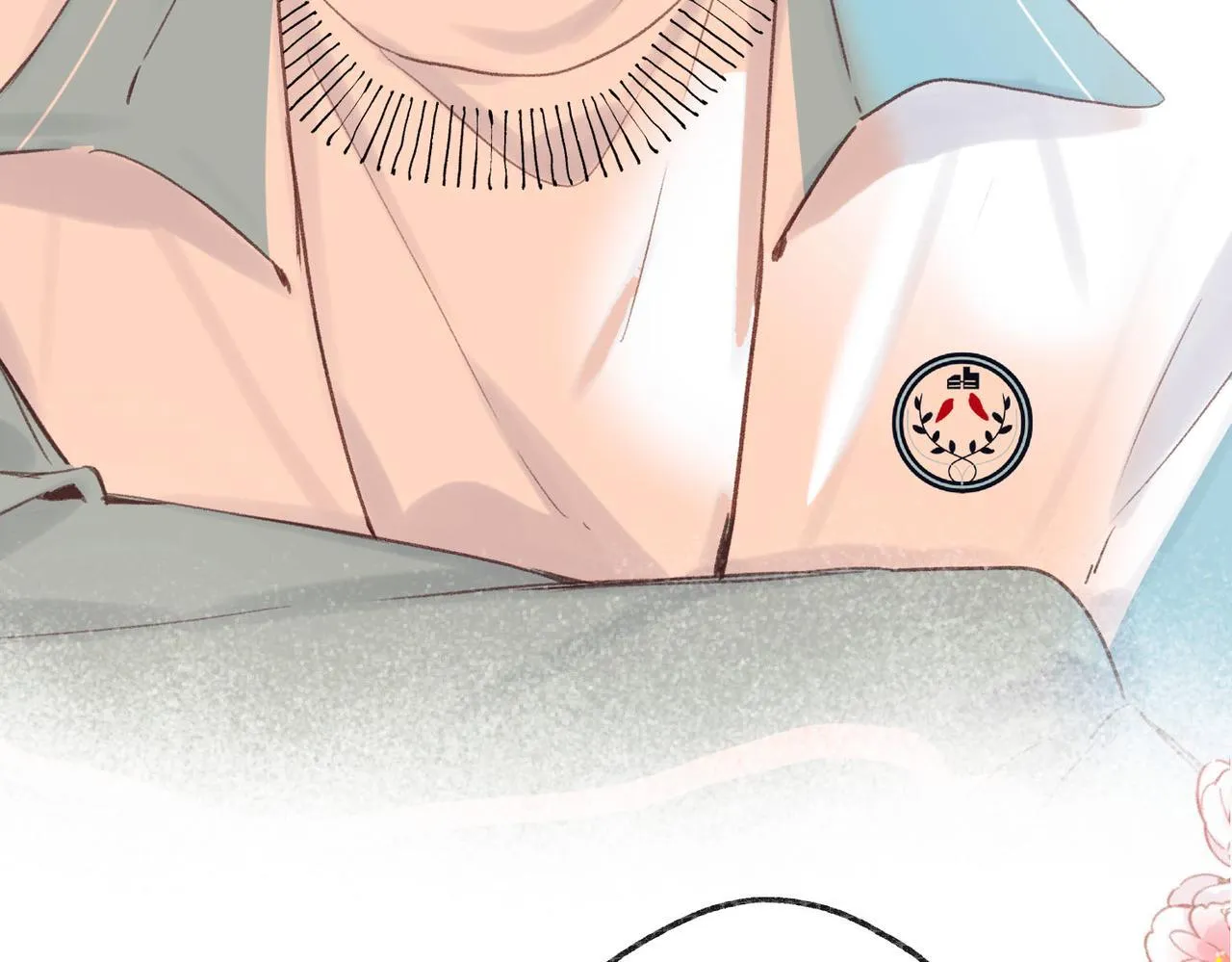第45话 硬核表白45