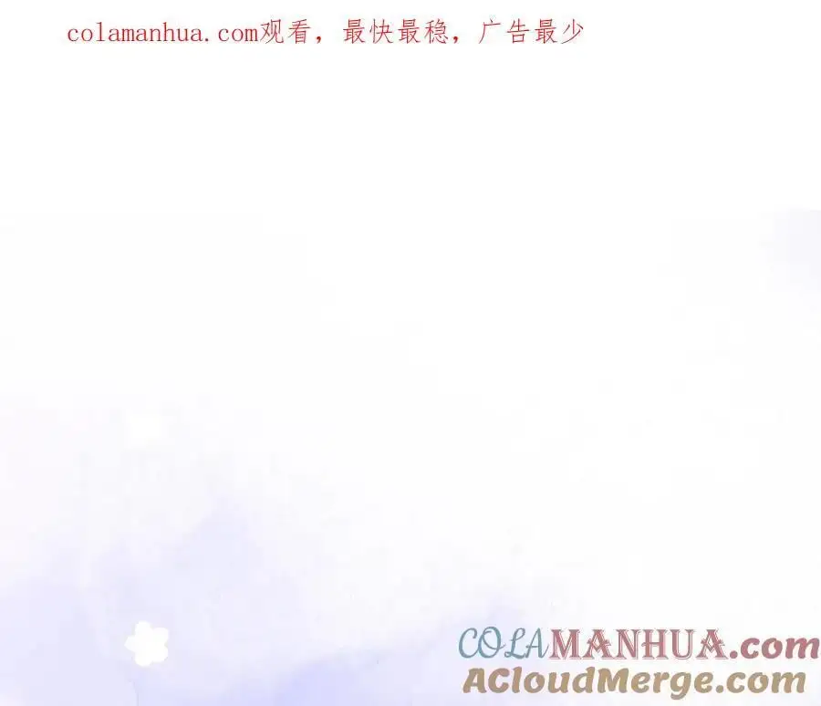 第17话 第一个巴掌0