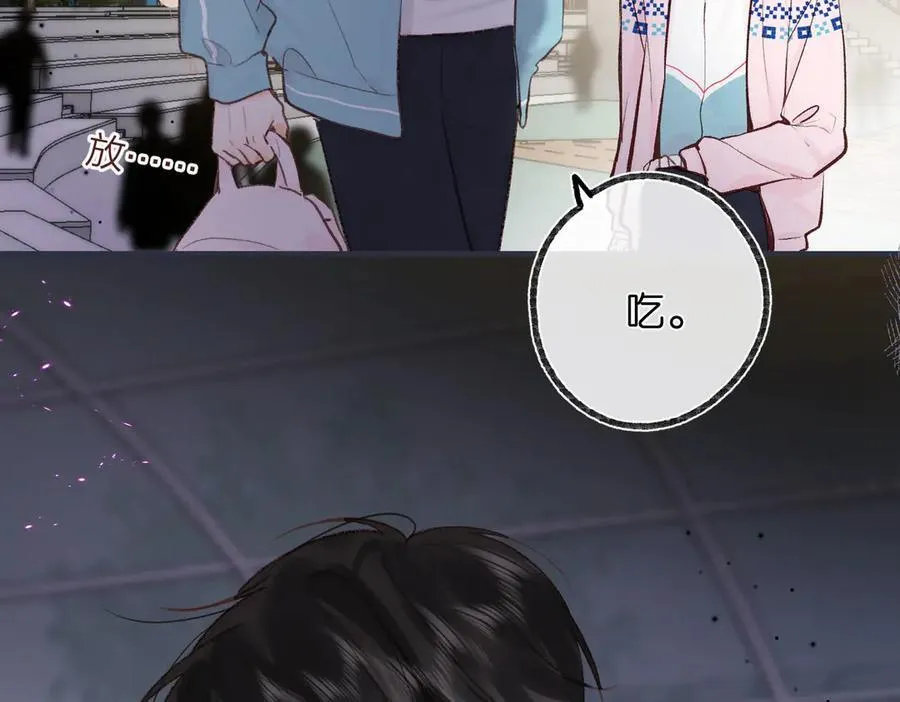 第47话 南北校霸激情碰撞？14