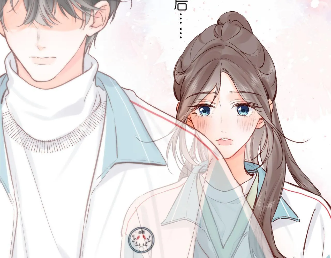 第50话 他不一样65