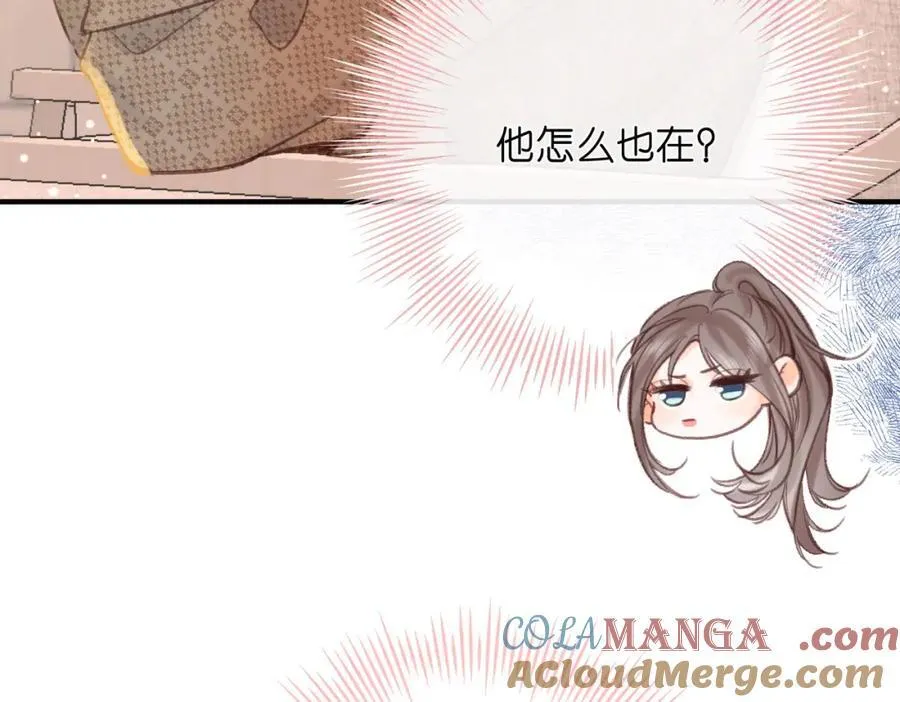 第35话 来吧44