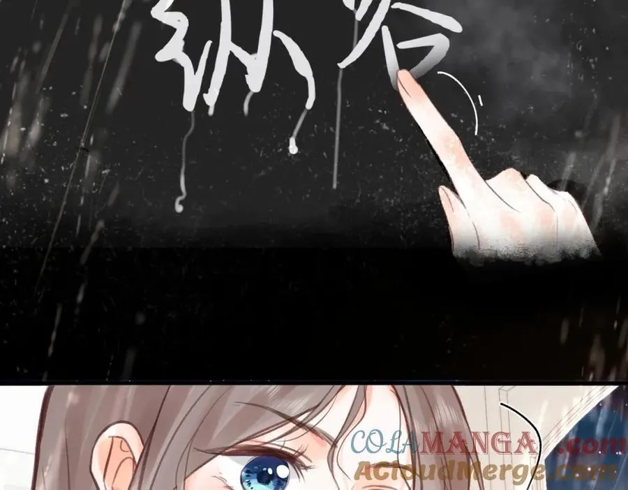 第38话 留宿48