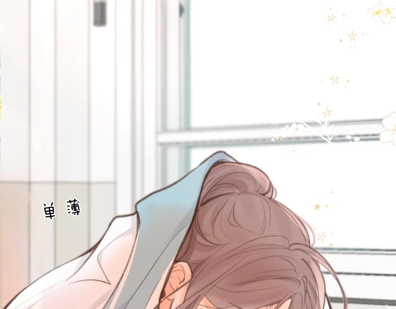 第13话 少年的悸动82