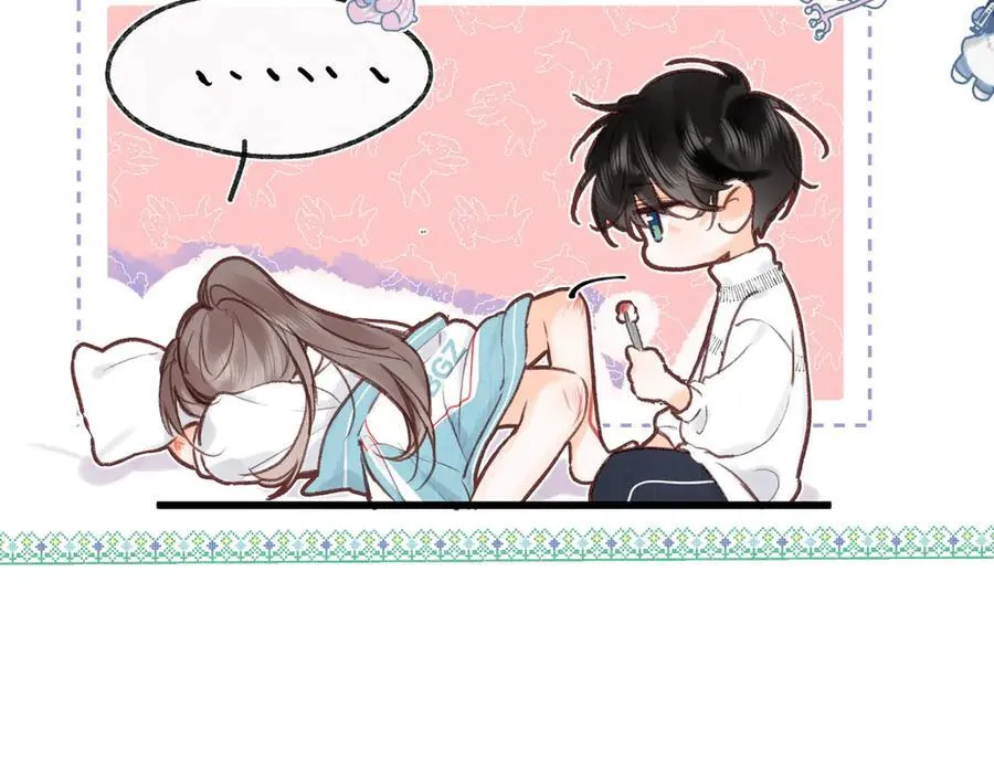 第43话 我就一眼没看住你50