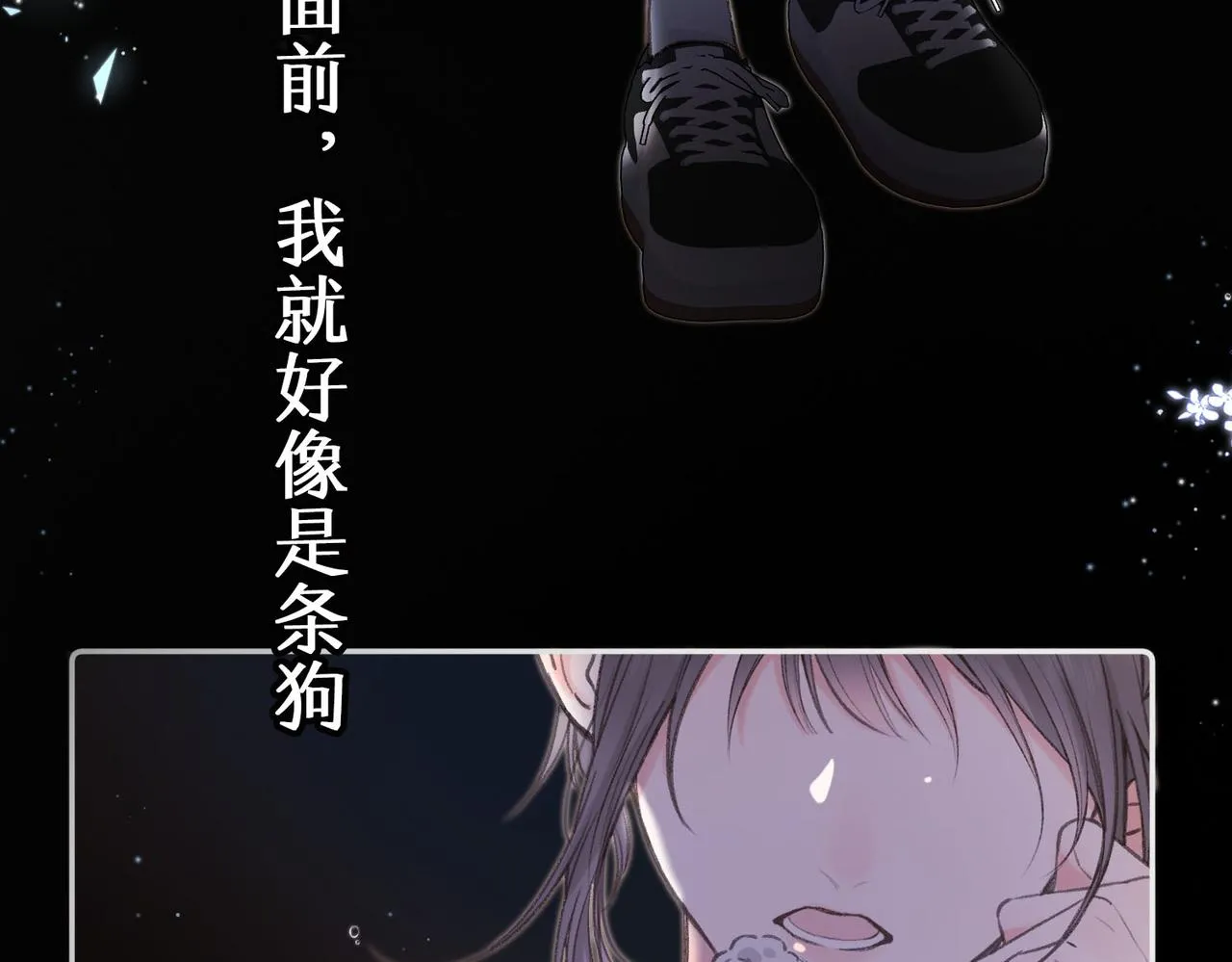第1话 接客42