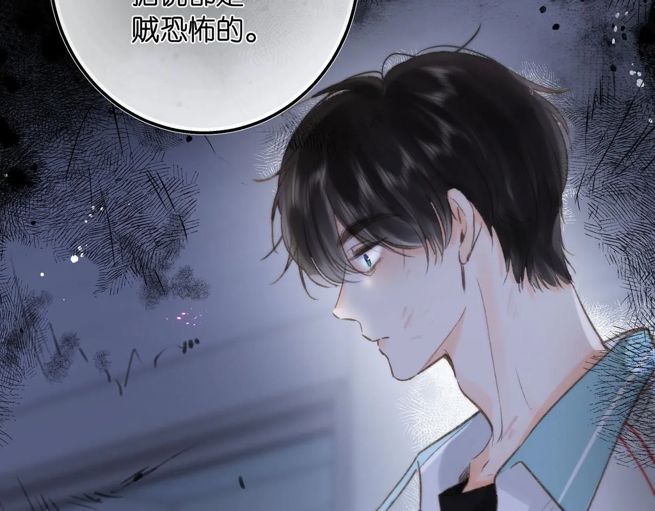 第9话 那是我同桌37