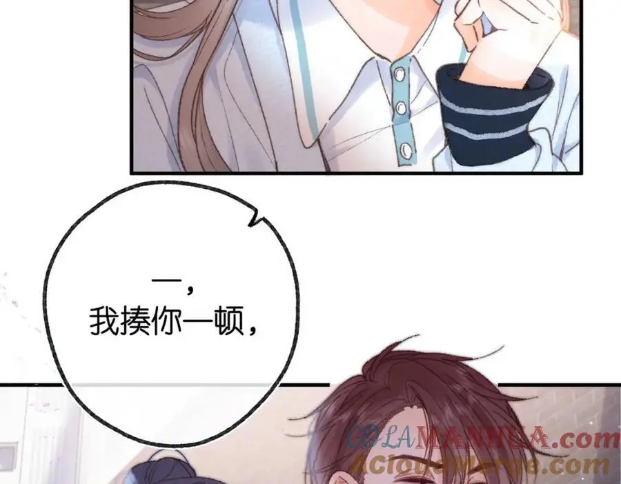 第18话 我喜欢别人叫我爸爸～9