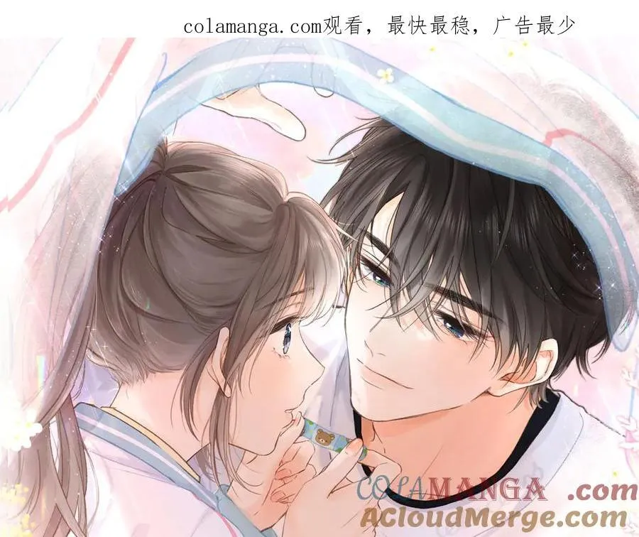 第41话 现在还有你了0