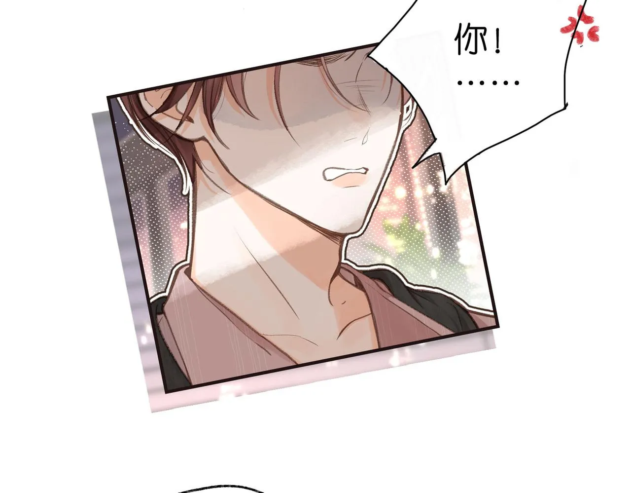 第3话 噩梦36