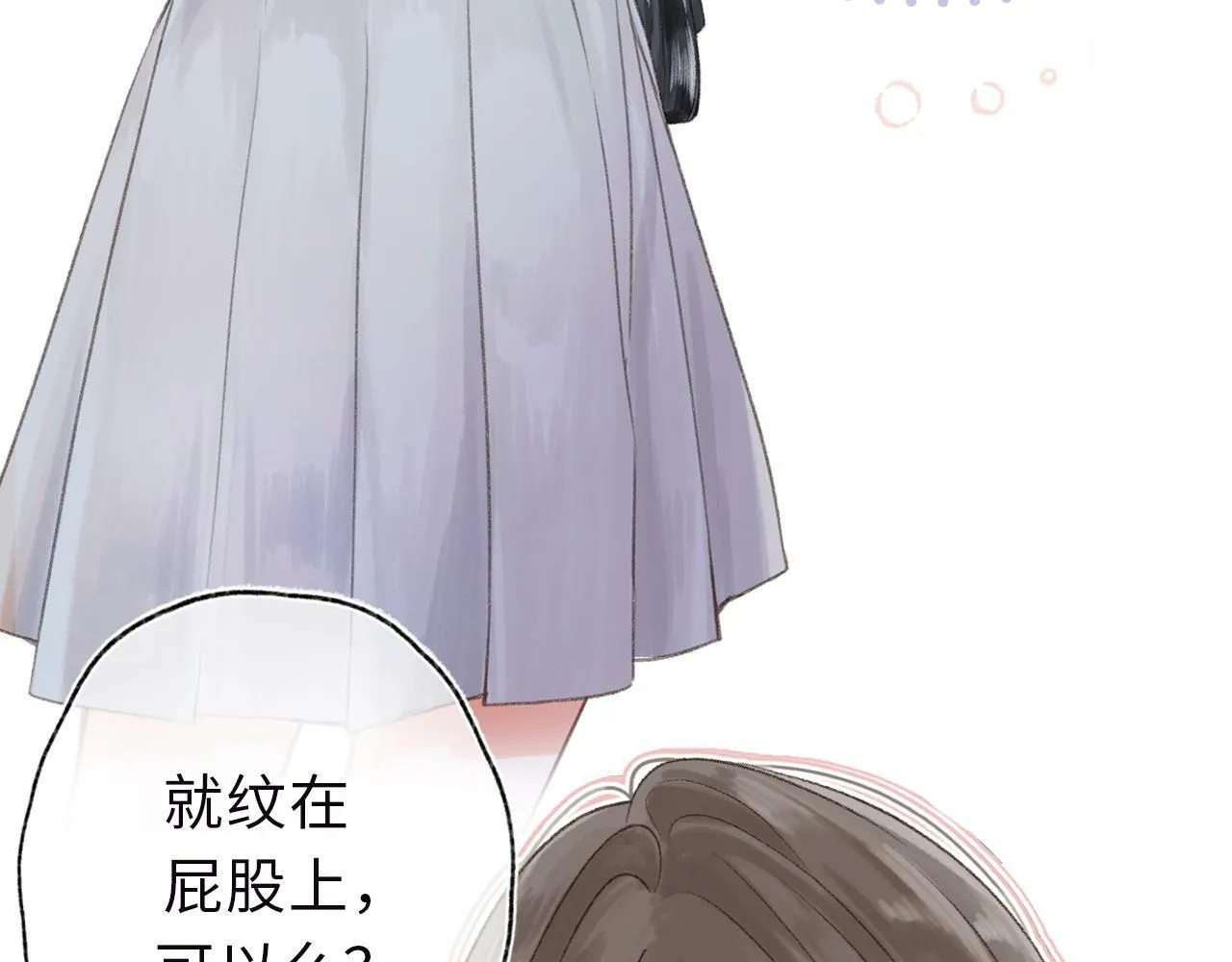 人物介绍5