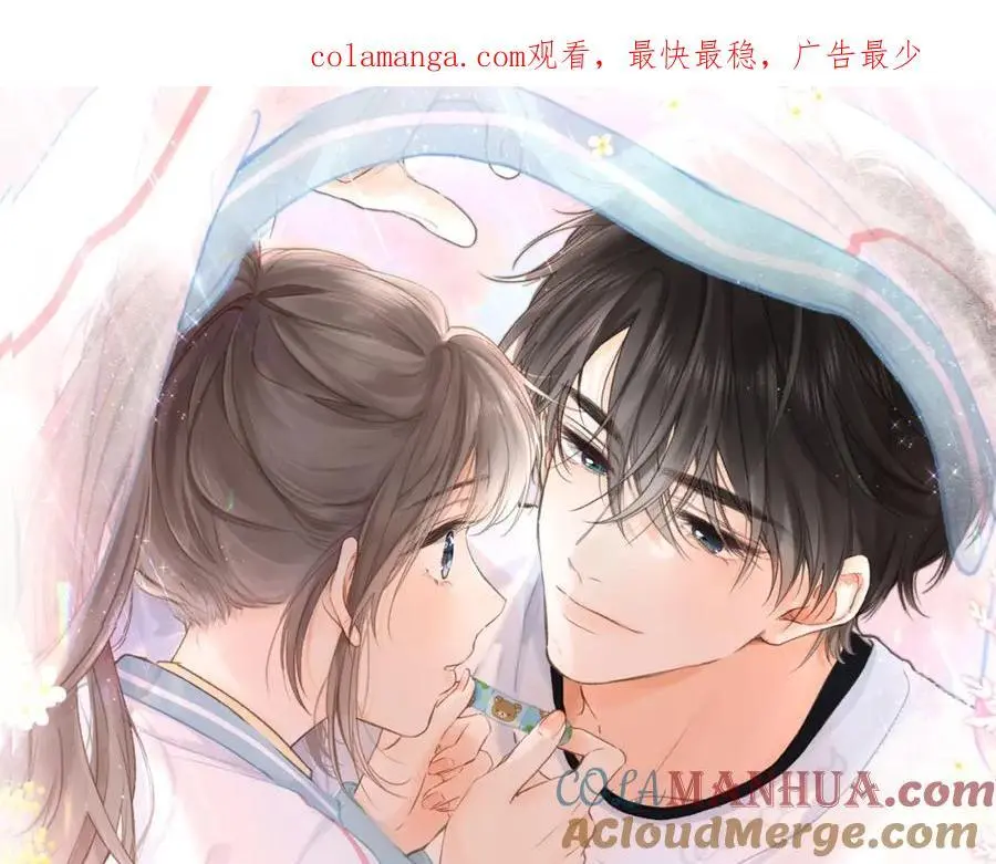 第30话 校霸是学霸？！0