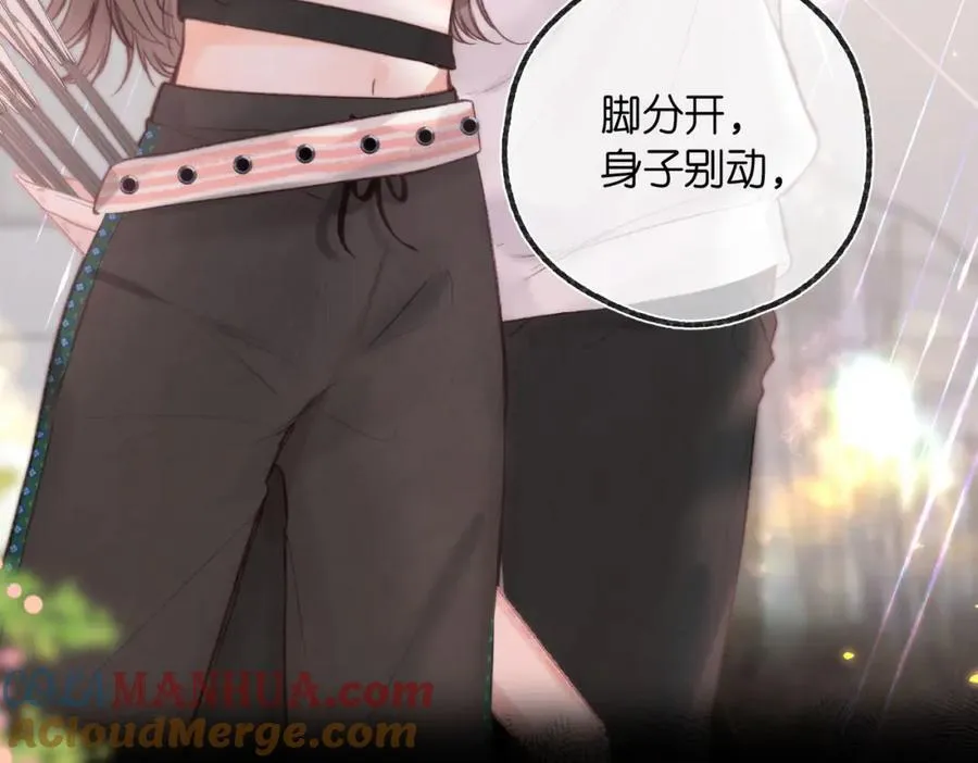 第28话 看靶心36
