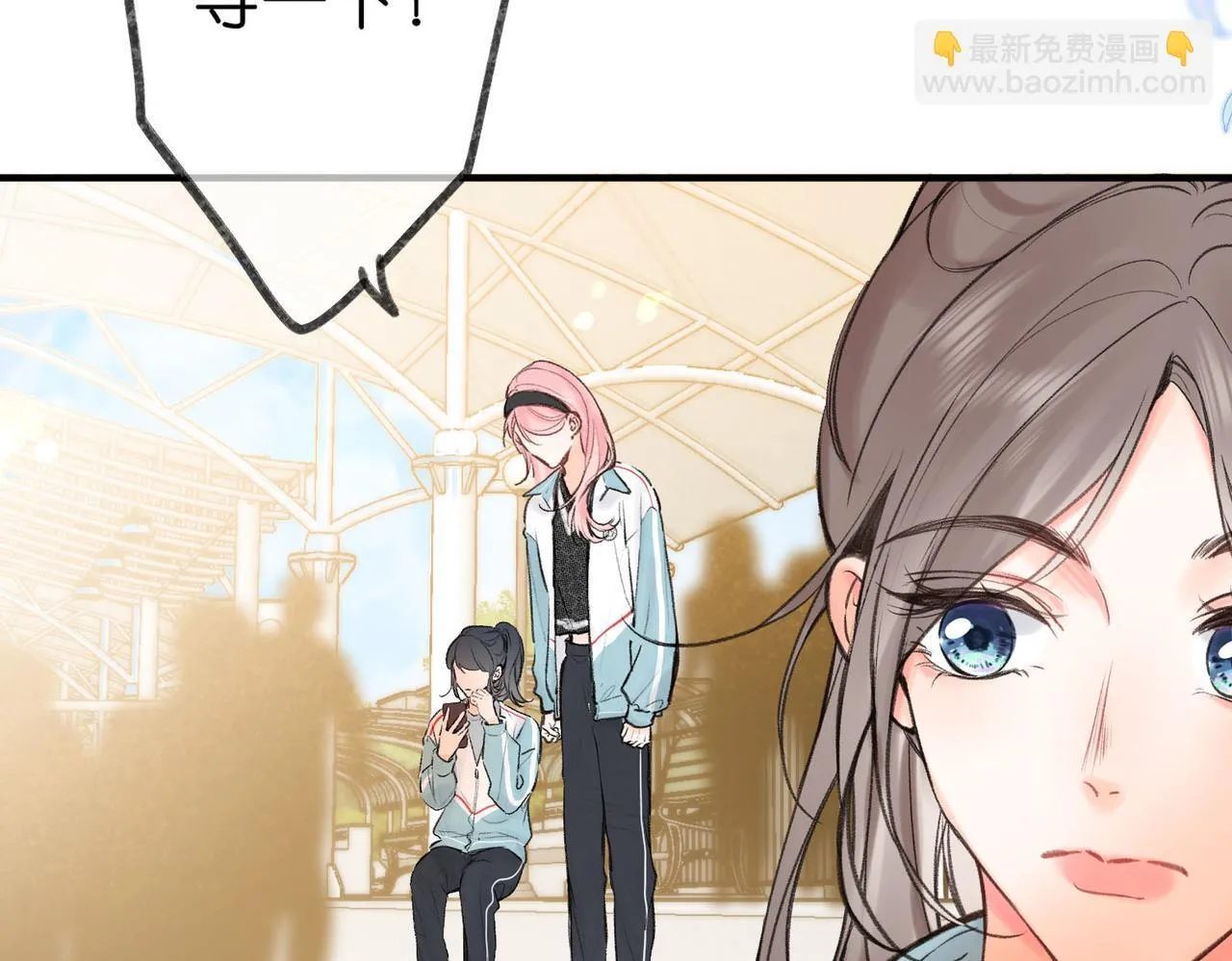 第49话 只是同桌？80