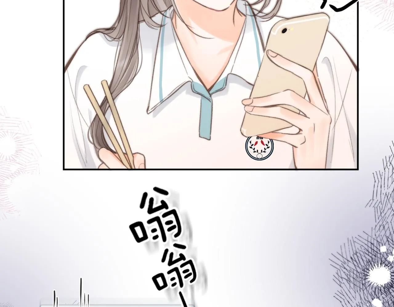 第12话 她的另一面70