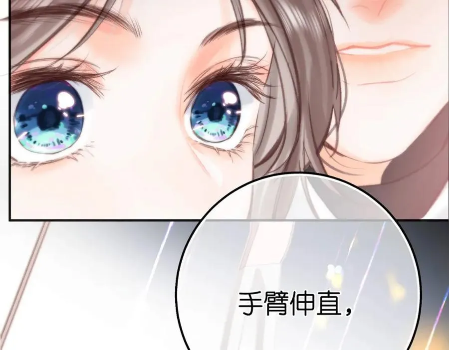 第28话 看靶心31