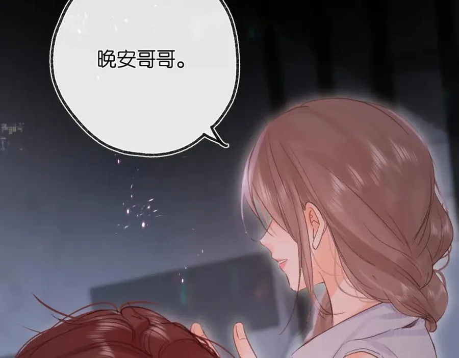 第20话 小林老师辛苦了15