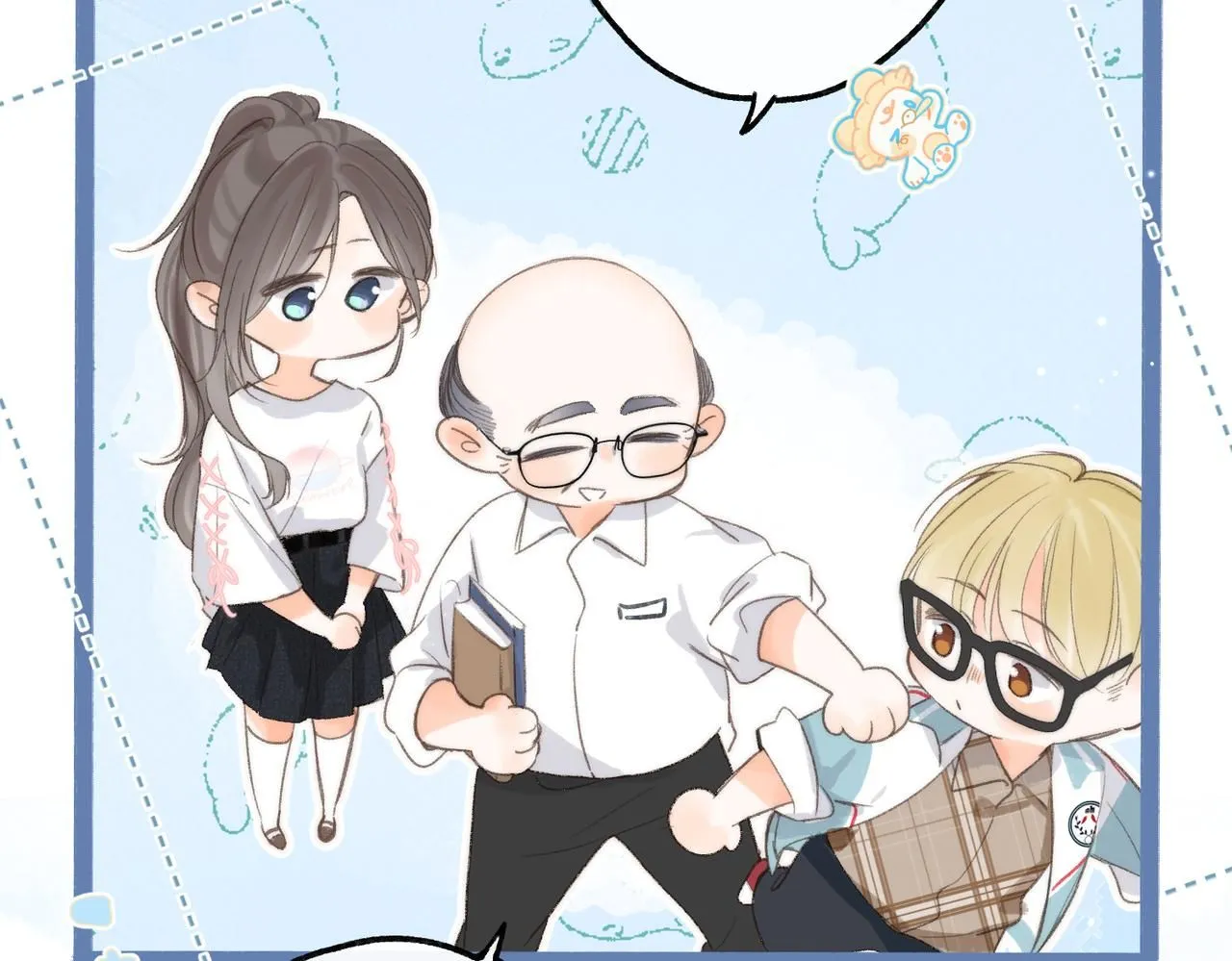 第8话 荷尔蒙时刻83