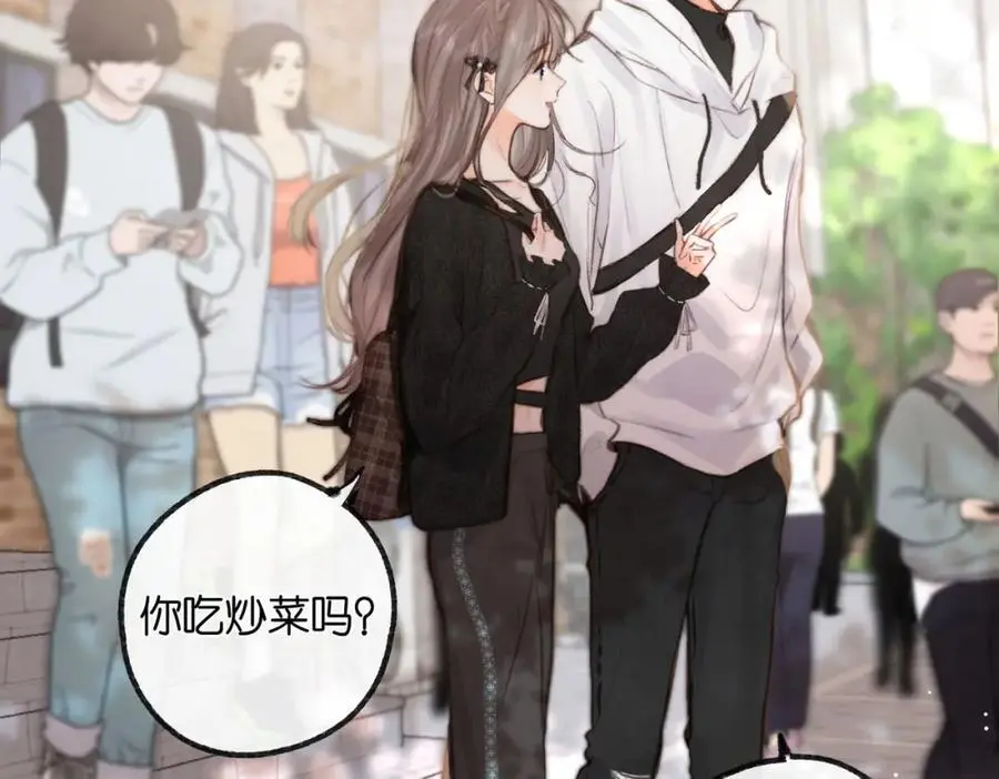 第23话 沈倦今天好难缠！41