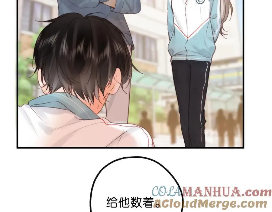 第32话 沈倦挨揍？60