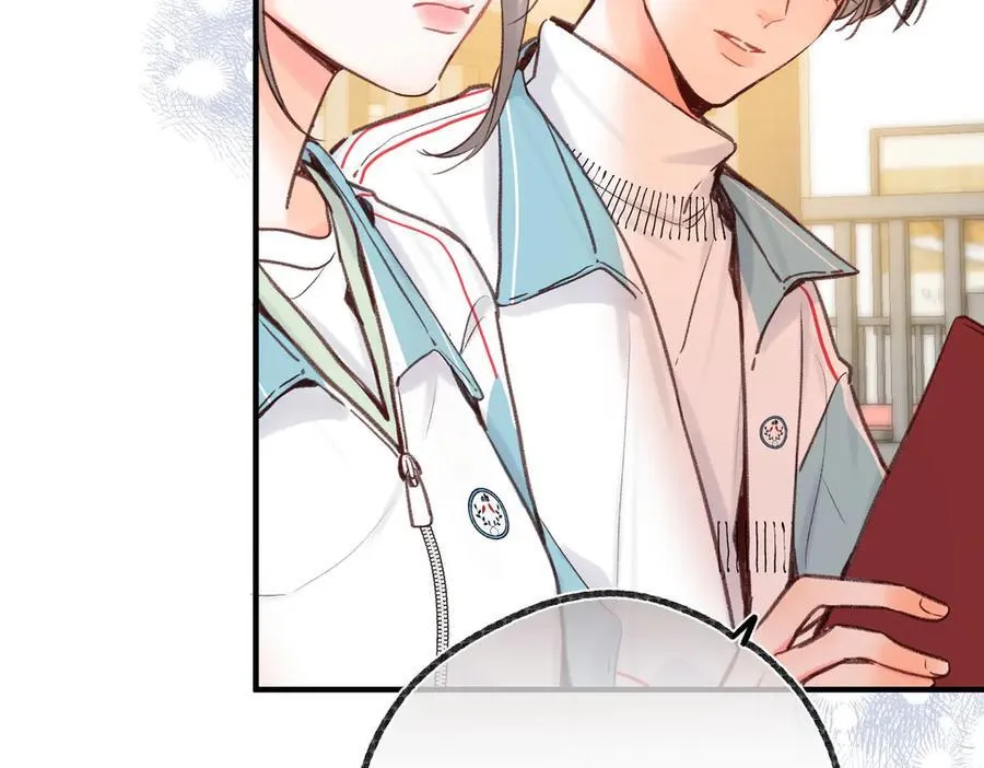 第47话 南北校霸激情碰撞？70