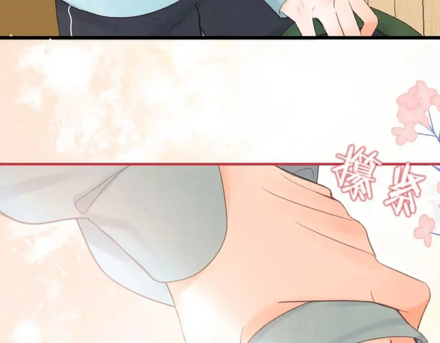 第32话 沈倦挨揍？17